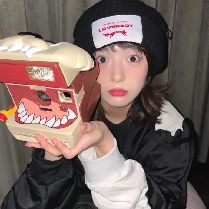烂命一条