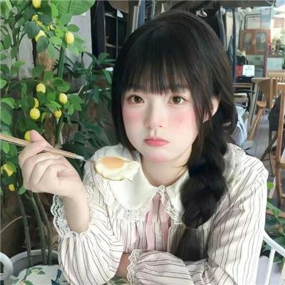 魂断花园中